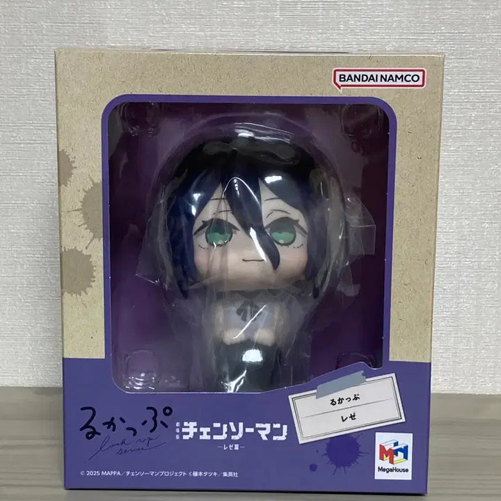 [BUNJANG] MegaHouse Chainsaw Man Rezê Lookup Figure / 메가하우스 체인소맨 레제 룩업 피규어 미개봉