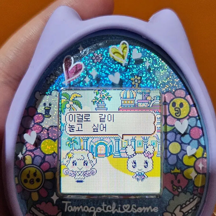 [BUNJANG] Tamagotchi Sum Märchen Blue / 다마고치 썸 메르헨 블루 팝니다
