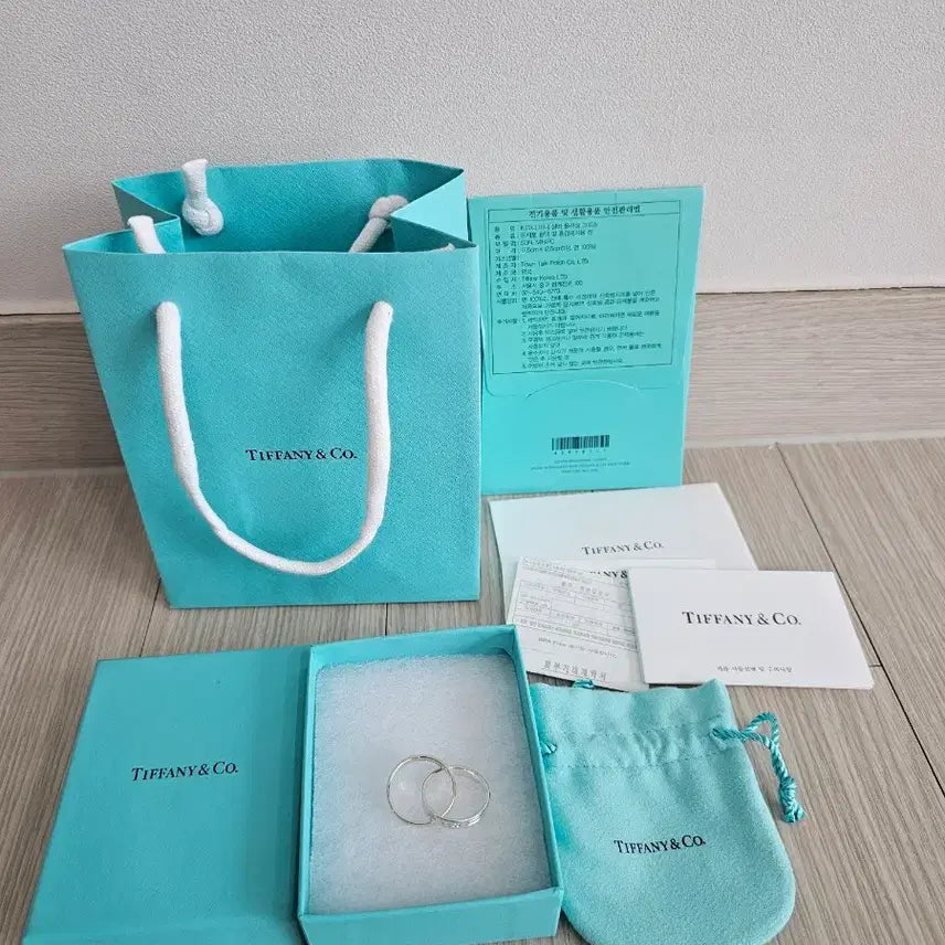 [BUNJANG] Tiffany &amp; Co. Interlocking Circle Ring US 6.5 / 정품 티파니앤코 인터라킹 서클링 US6.5