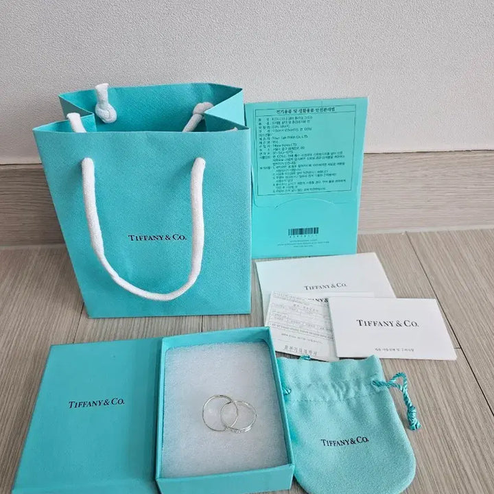 [BUNJANG] Tiffany &amp; Co. Interlocking Circle Ring US 6.5 / 정품 티파니앤코 인터라킹 서클링 US6.5