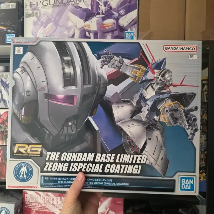 [BUNJANG] Bandai Namco RG Zeong (Special Coating) Gundam Base Limited Model Kit / 반다이남코 RG 건담 베이스 한정 지옹 (스페셜 코팅)