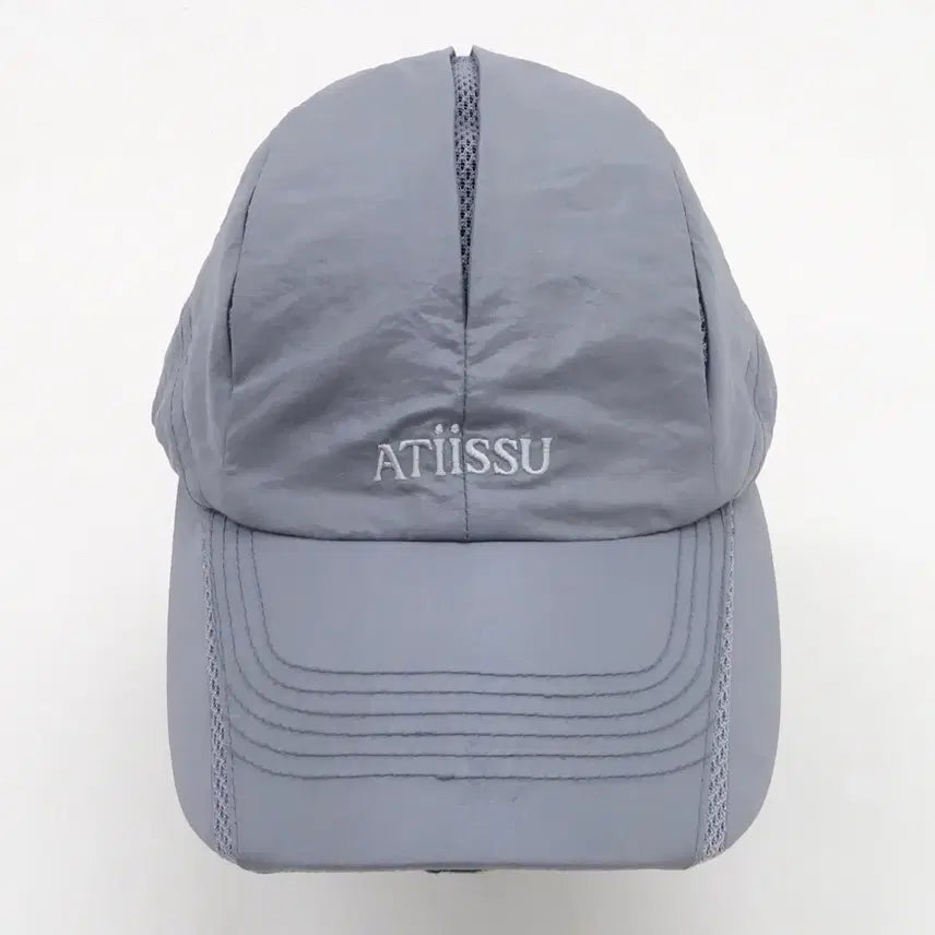 [BUNJANG] Atis Magneto Cap Grey / 어티슈 매그니토캡 그레이