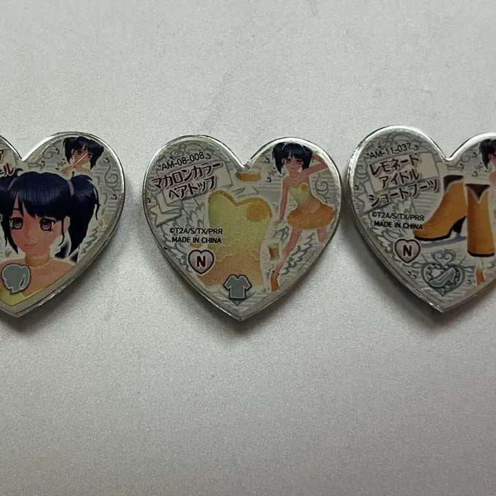 [BUNJANG] Prism Stone Star Shine Set / 프리즘스톤 스타샤인
