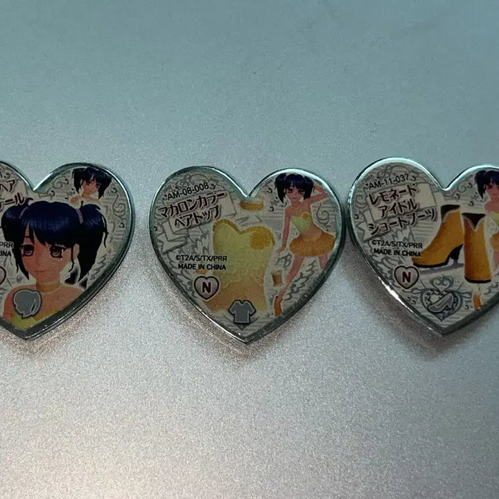 [BUNJANG] Prism Stone Star Shine Set / 프리즘스톤 스타샤인