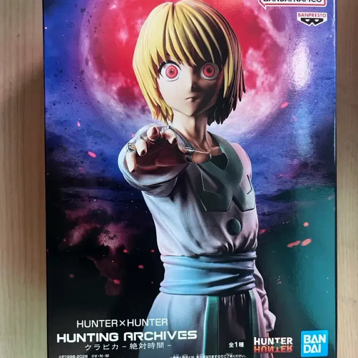 [BUNJANG] Hunter x Hunter Kurapika Grandista Emperor Absolute Time Figure Bundle Set / 헌터헌터 크라피카 피규어 그란디스타 엠퍼러 절대시간 일괄양도