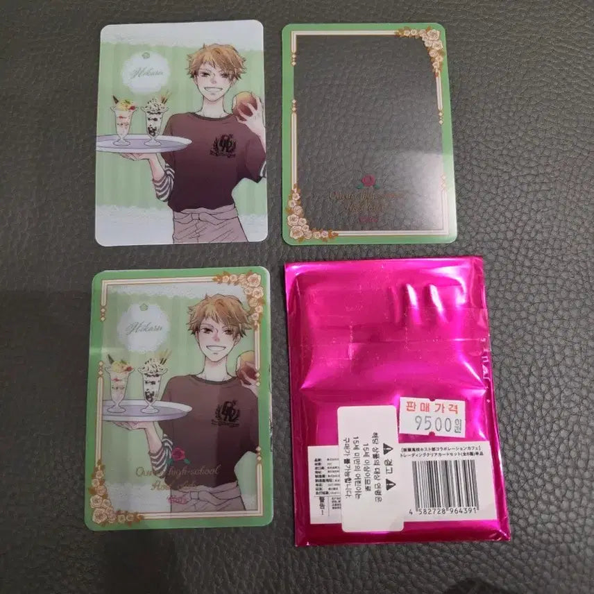 [BUNJANG] Ouran High School Host Club Hikaru Hitachiin Frame Photocard / 오란고교 사교클럽 프레임 포토카드 히타치인 히카루