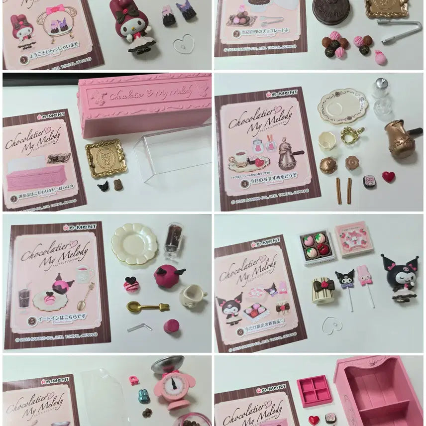 [BUNJANG] Sanrio My Melody Kuromi Chocolatier Rement (Unsealed) / 산리오 마이멜로디 쿠로미 쇼콜라티에 리멘트 개봉
