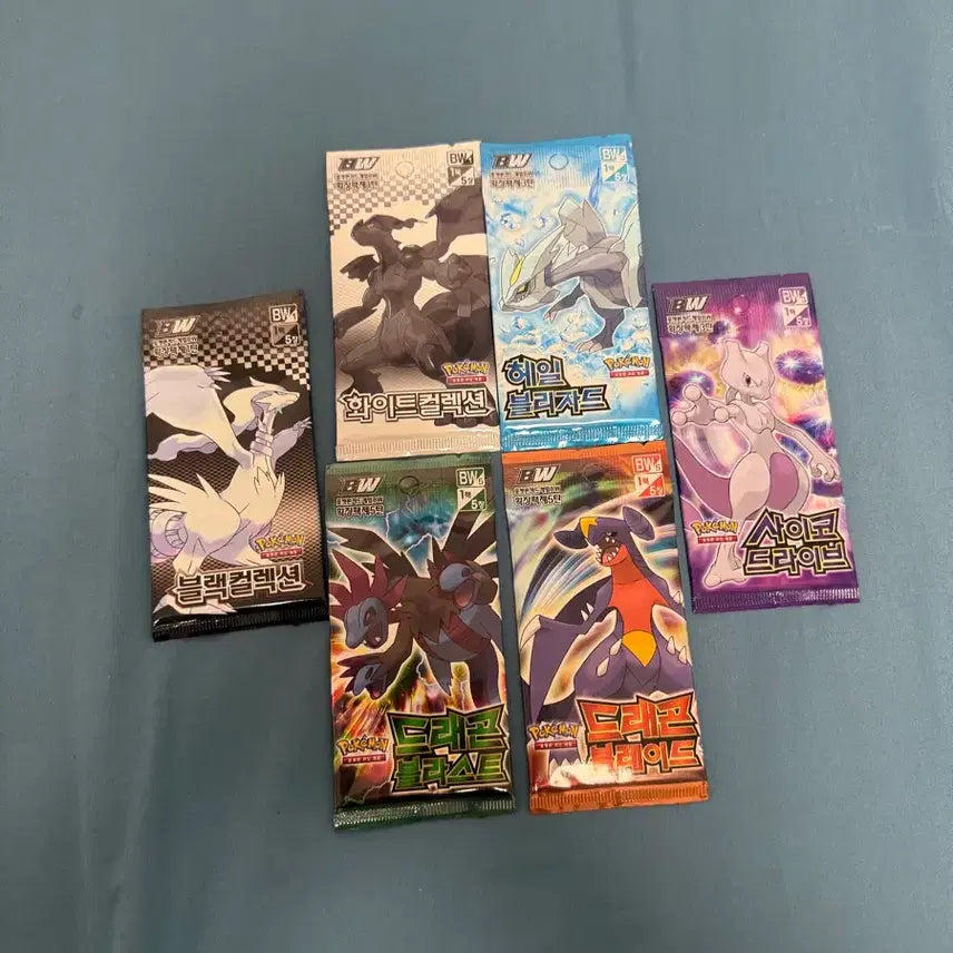 [BUNJANG] Pokemon Card Classic Pack (Sealed) / (고전팩) 포켓몬 카드