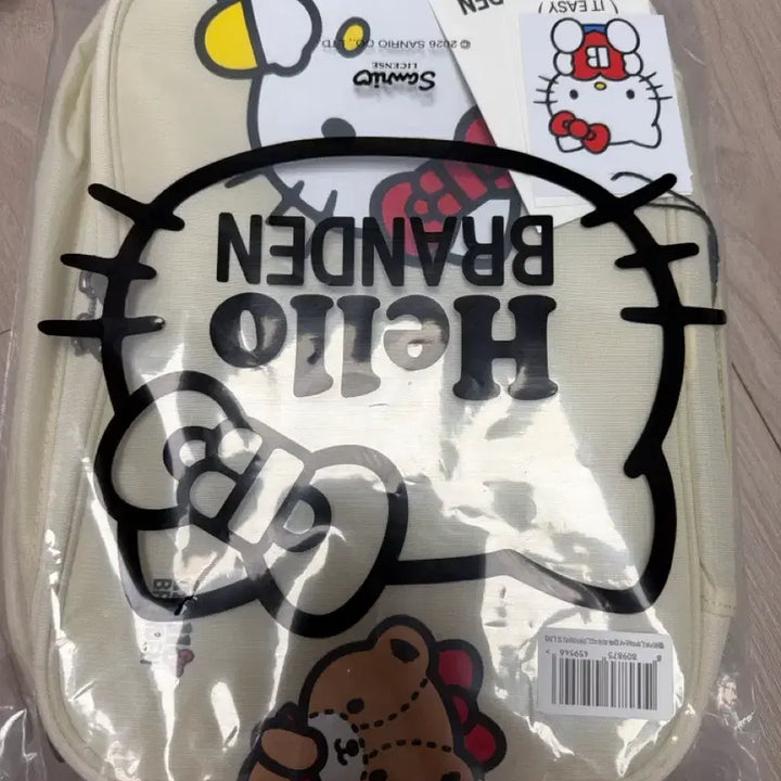 [BUNJANG] Brandon Kitty Compression Pouch Set M+S / 브랜든 키티 압축파우치 M+S