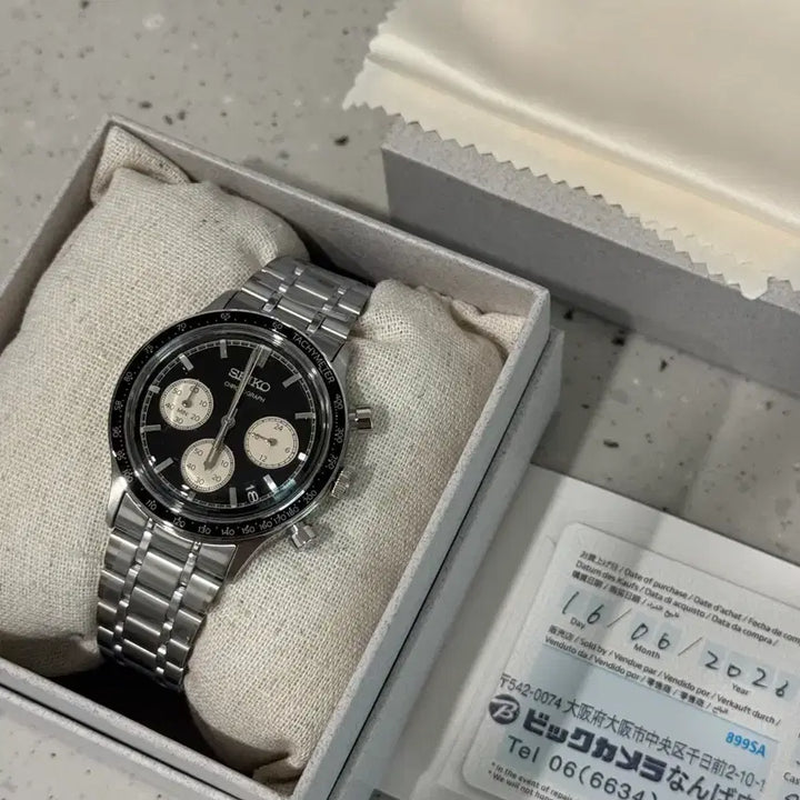 [BUNJANG] Seiko SBTR055 Watch / 세이코 SBTR055 새제품 6/16 (한국 SSB479 )