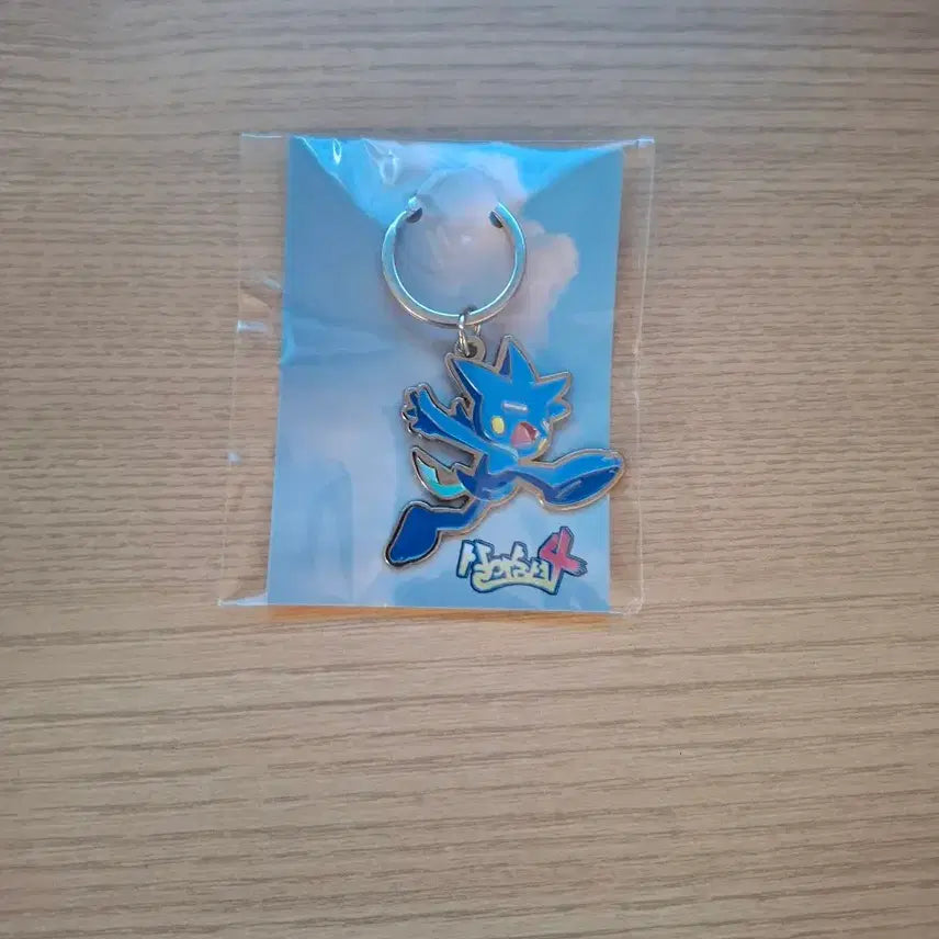 [BUNJANG] Yumdda Surhumsyo4 Keyring Sealed / 염따 살아숨셔4 키링 미개봉