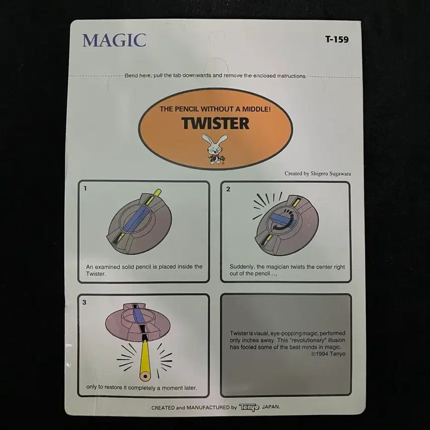 [BUNJANG] Tenyo Twister (T-159) Magic Prop / 텐요 마술도구