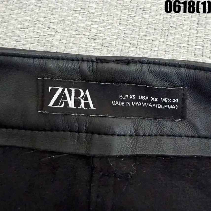 [BUNJANG] Zara Leather Cargo Mini Skirt Black XS / 자라 가죽 카고 스커트 블랙 XS