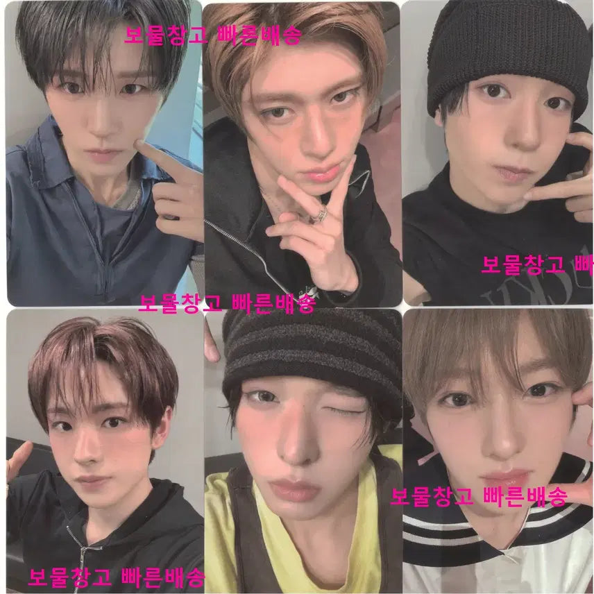 [BUNJANG] NCT WISH Music Art POB Bundle Set / 동엽님6세트예약 엔시티위시 뮤직아트특전