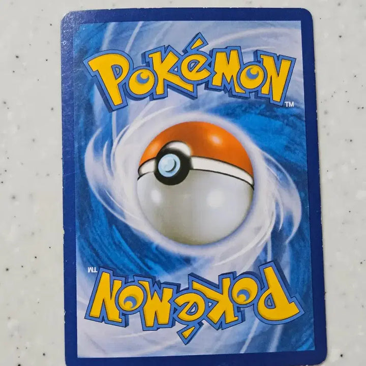 [BUNJANG] Heracross EX Pokémon Card / 포켓몬 헤라크로스 EX 카드