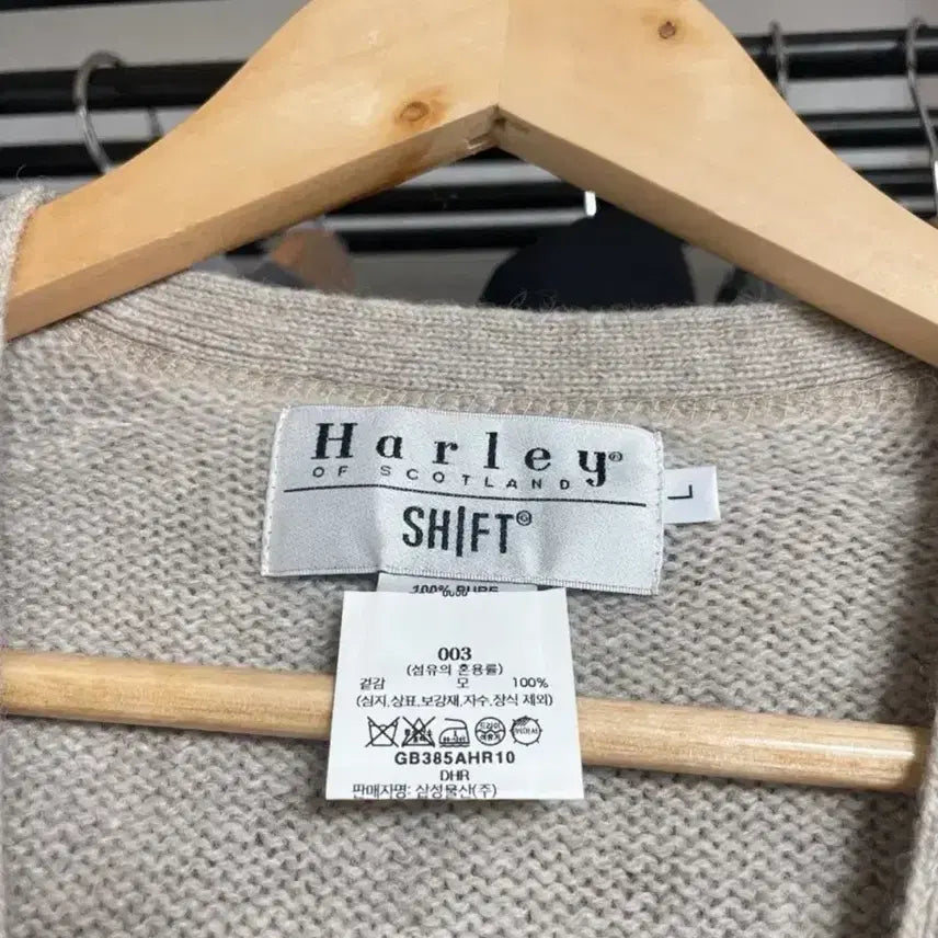 [BUNJANG] Harley of Scotland Shift Cardigan (L) / harley of scotland 할리오브스코틀랜드 시프트지 가디건(L)