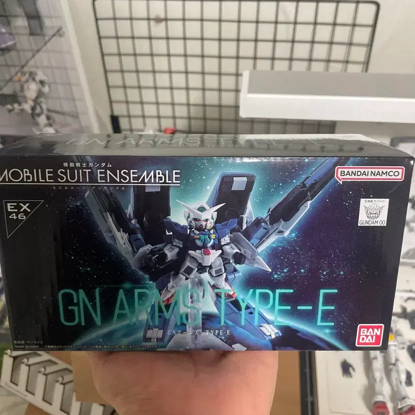 [BUNJANG] Bandai Namco Ensemble GN Arms EX46 Type E Plastic Model Kit / 앙상블 GN암즈 EX46