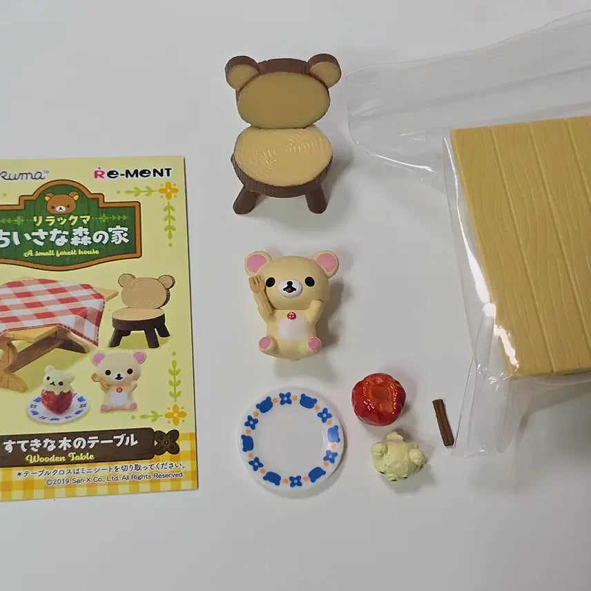 [BUNJANG] Rilakkuma Forest Small House Re-Ment Single Item 