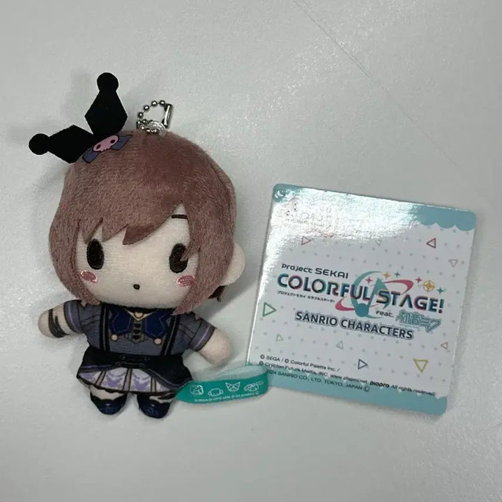 [BUNJANG] Project SEKAI Shinonome Ena Sanrio Kuromi Crane Plush Doll / 프세카 프로세카 시노노메 에나 산리오 쿠로미 크레인 누이 인형