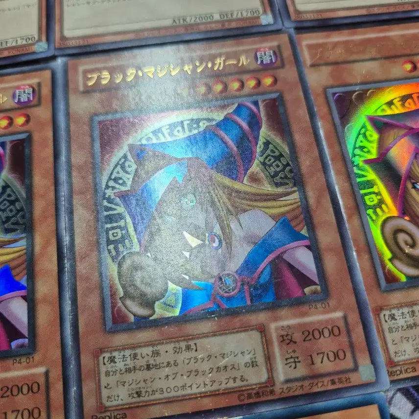 [BUNJANG] Yu-Gi-Oh! Japanese Black Magician Girl Set / 유희왕 일본판 블랙매지션걸 세트