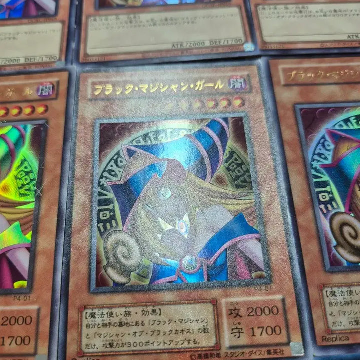 [BUNJANG] Yu-Gi-Oh! Japanese Black Magician Girl Set / 유희왕 일본판 블랙매지션걸 세트