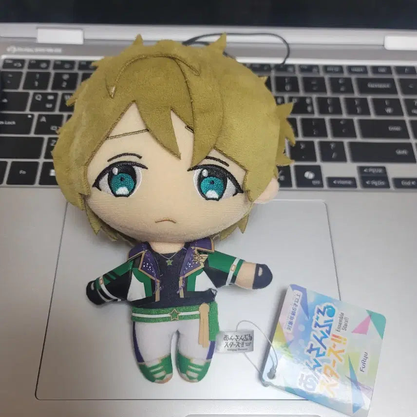 [BUNJANG] Ensemble Stars Midori Shin Nui / 앙스타 미도리 신누이