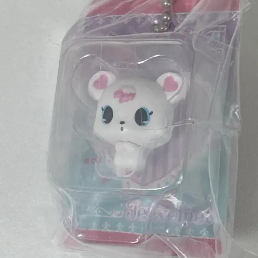[BUNJANG] Jewelpet Labra Package Charm Gacha Keyring (Sealed) / 쥬얼펫 라브라 패키지 챰 가챠 키링 미개봉
