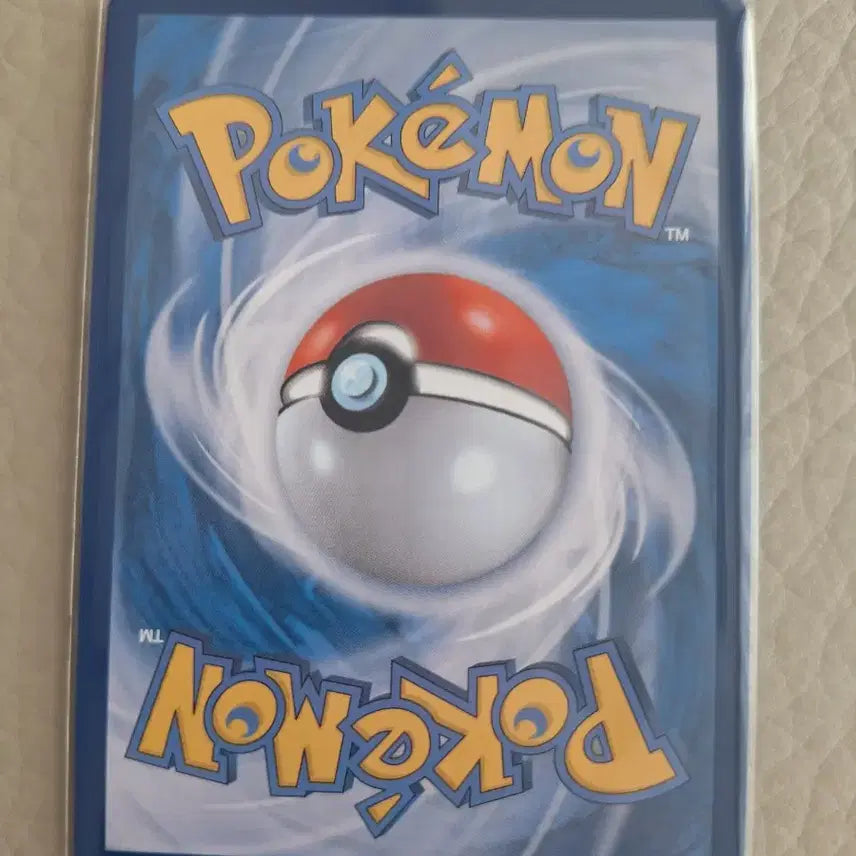 [BUNJANG] Pokemon Card "Serena&