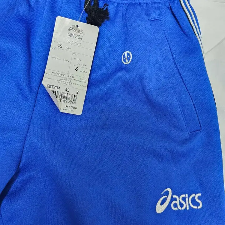 [BUNJANG] Asics Blue Training Pants Size S / 아식스 트레이닝 팬츠 새제품 S