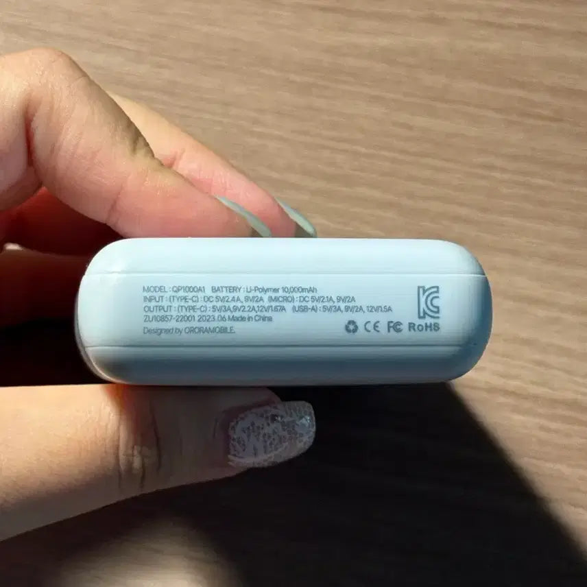 [BUNJANG] Liquem 10000mAh Power Bank Sky Blue / 리큐엠 보조배터리 10000mAh 스카이블루