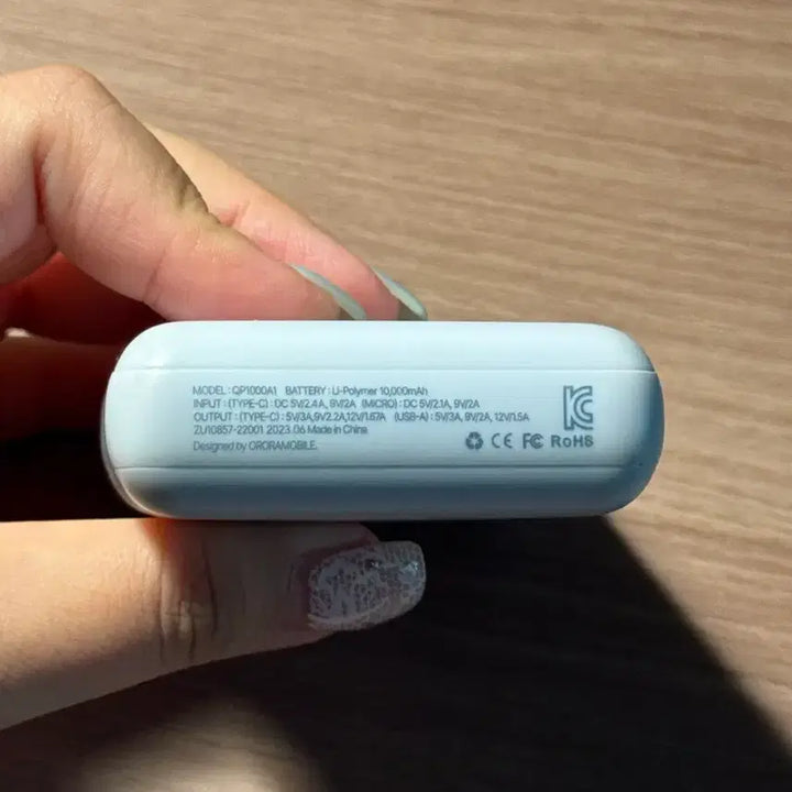 [BUNJANG] Liquem 10000mAh Power Bank Sky Blue / 리큐엠 보조배터리 10000mAh 스카이블루
