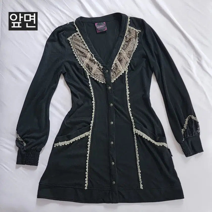[BUNJANG] Ozzon Angelic Wing Crochet Embroidered Long Cardigan / 오즈온 ozzon 오즈안젤로 날개 크로셰 자수 롱가디건 엔젤코어 대장템