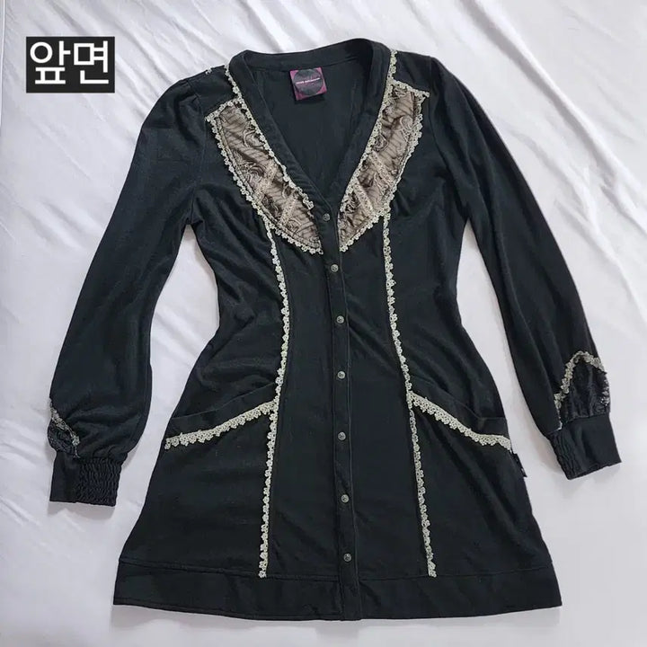 [BUNJANG] Ozzon Angelic Wing Crochet Embroidered Long Cardigan / 오즈온 ozzon 오즈안젤로 날개 크로셰 자수 롱가디건 엔젤코어 대장템