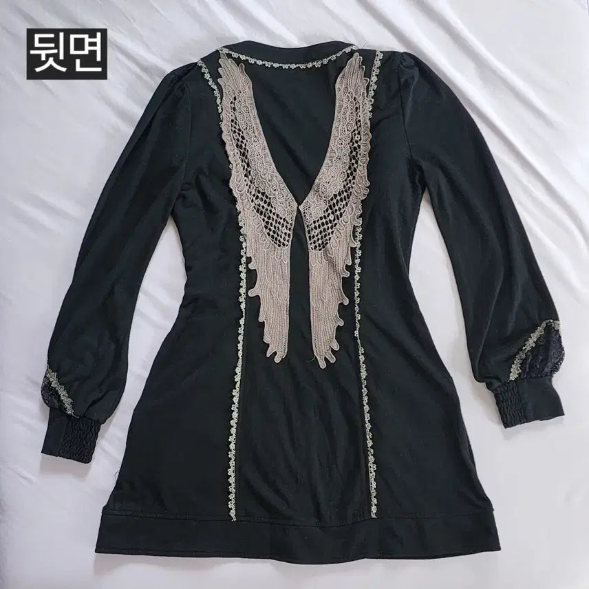 [BUNJANG] Ozzon Angelic Wing Crochet Embroidered Long Cardigan / 오즈온 ozzon 오즈안젤로 날개 크로셰 자수 롱가디건 엔젤코어 대장템