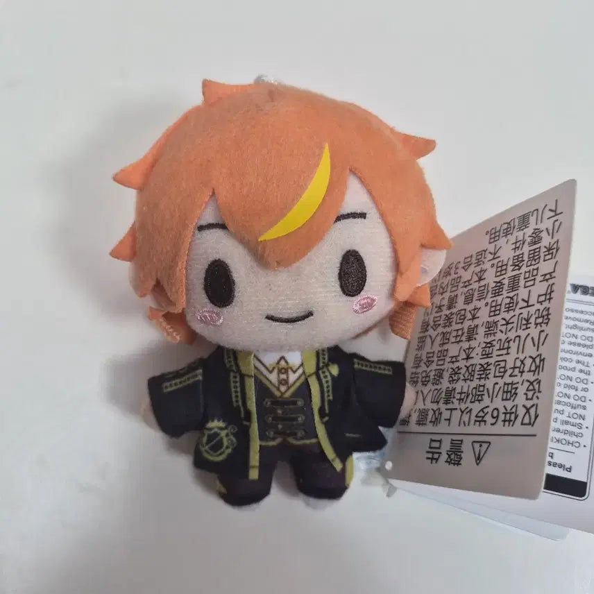 [BUNJANG] Shinonome Akito Nocturne Crane Plush / 시노노메 아키토 녹턴 크레인 누이