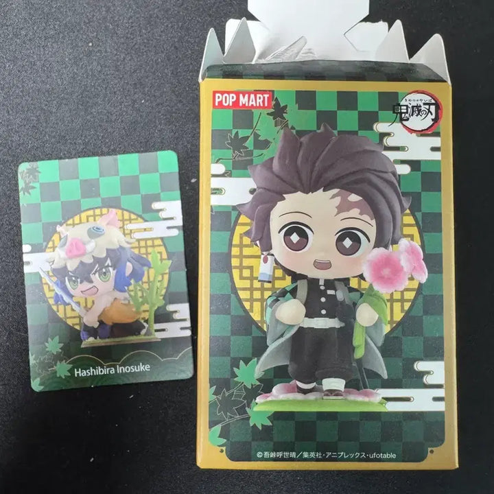 [BUNJANG] Pop Mart Demon Slayer Inosuke Figure / 미개봉)팝마트 귀멸의 칼날 이노스케 판매