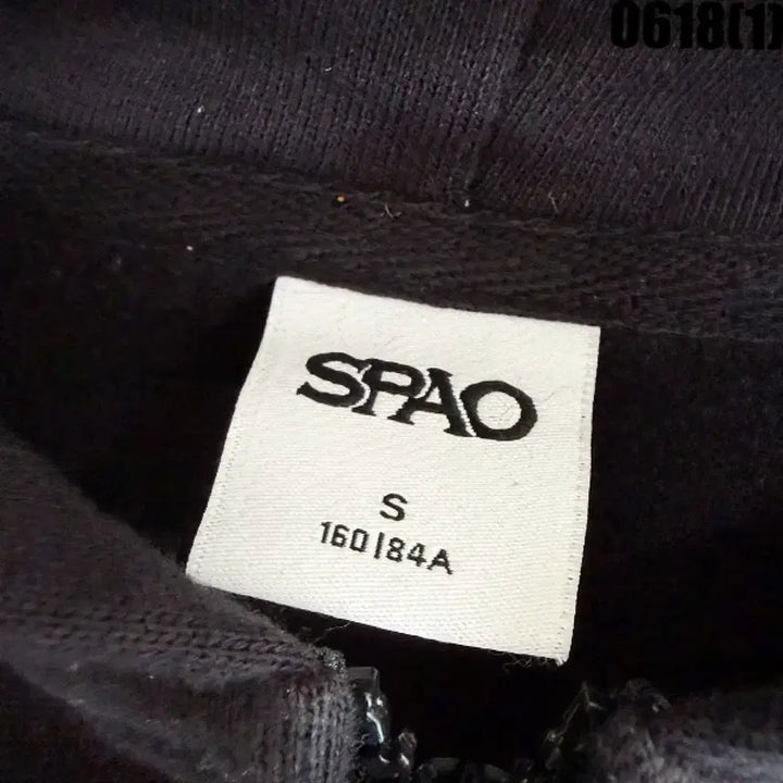 [BUNJANG] SPAO Basic Black Hoodie Zip-Up S / 스파오 기본 검정색 후드 집업 S
