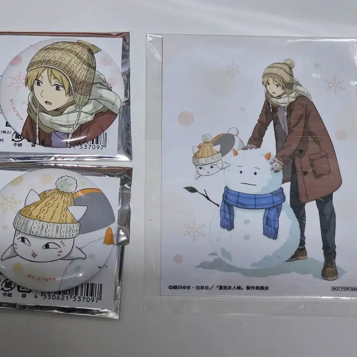 [BUNJANG] Natsume&
