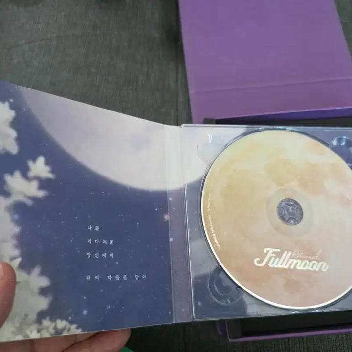 [BUNJANG] Lee Young Shin "Angelic Layer" 15th Anniversary Album Set / 이영신님 달빛천사 15주년 앨범세트