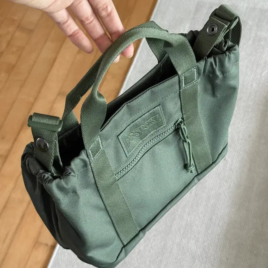 [BUNJANG] JanSport Everyday Mini Tote Bag Cargo Green / 잔스포츠 에브리데이 미니 토트백 카고그린