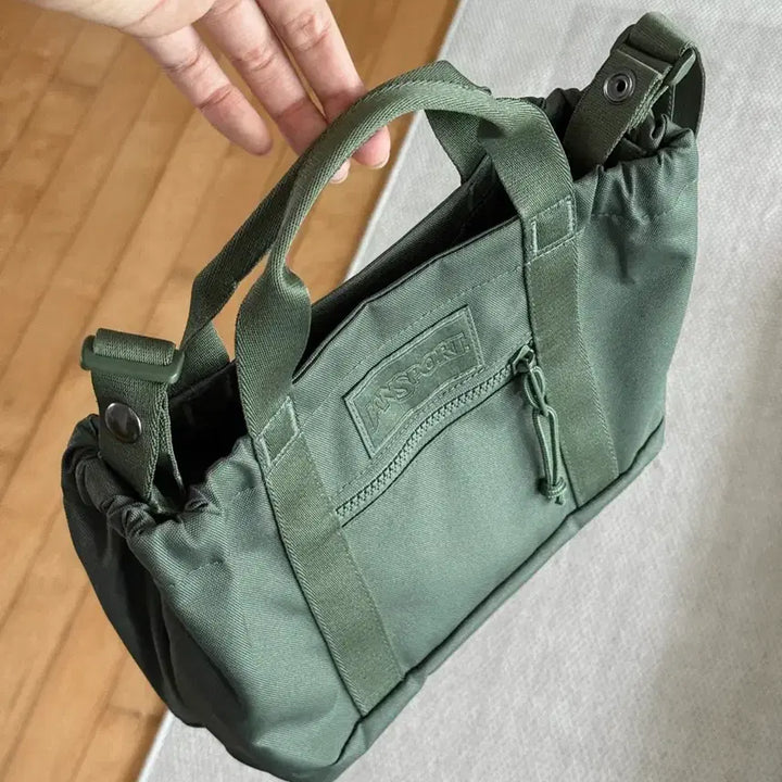 [BUNJANG] JanSport Everyday Mini Tote Bag Cargo Green / 잔스포츠 에브리데이 미니 토트백 카고그린