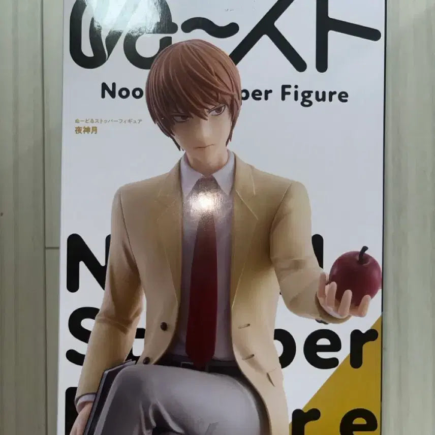 [BUNJANG] Furyu Death Note Noodle Stopper Figure Light Yagami (Sealed New) / (미개봉 새상품) 후류 데스노트 누들스토퍼 피규어 야가미 라이토