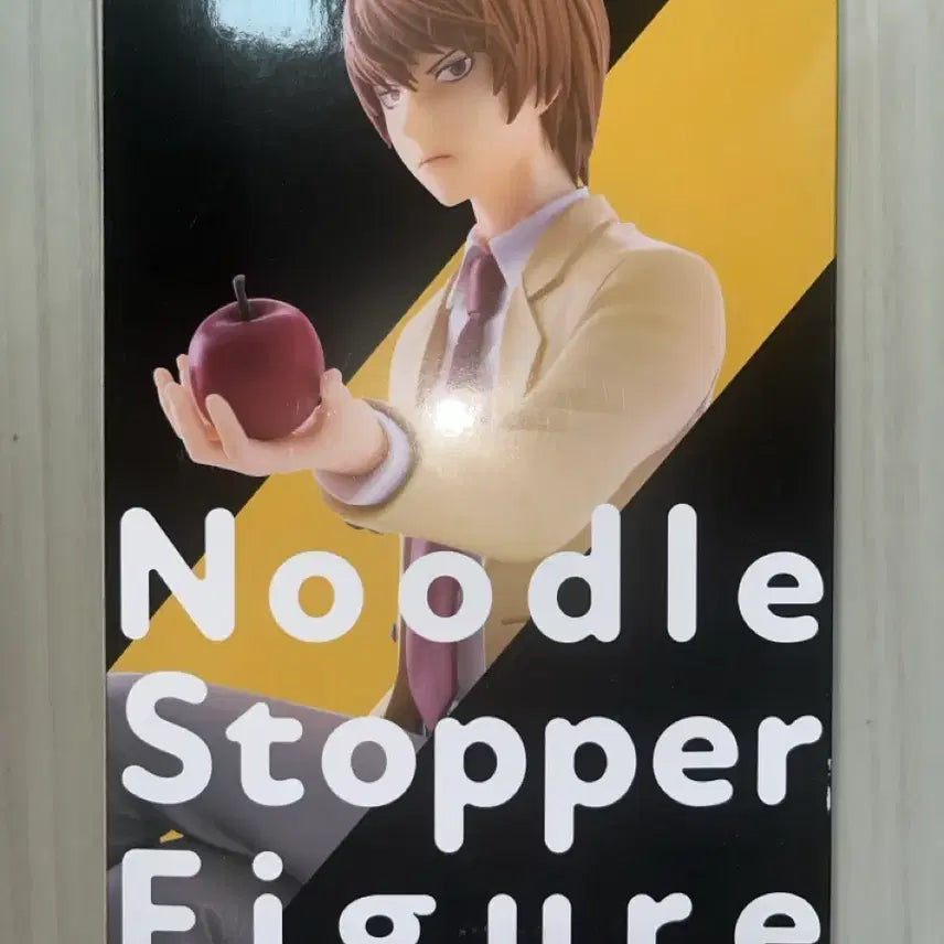 [BUNJANG] Furyu Death Note Noodle Stopper Figure Light Yagami (Sealed New) / (미개봉 새상품) 후류 데스노트 누들스토퍼 피규어 야가미 라이토