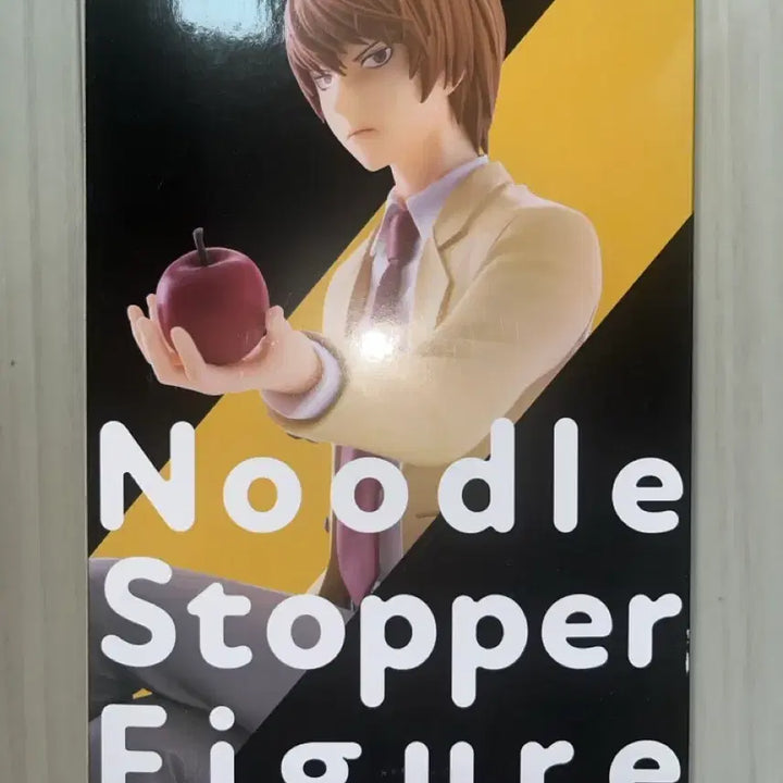 [BUNJANG] Furyu Death Note Noodle Stopper Figure Light Yagami (Sealed New) / (미개봉 새상품) 후류 데스노트 누들스토퍼 피규어 야가미 라이토