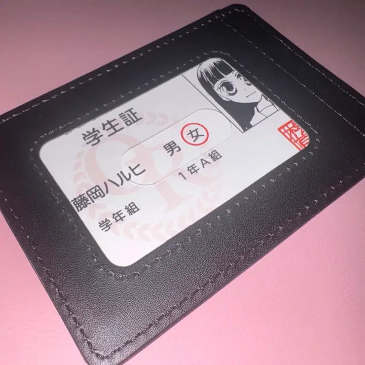 [BUNJANG] Ouran High School Host Club Haruhi Student ID Card &amp; Case Set / 오란고교 하루히 학생증, 케이스