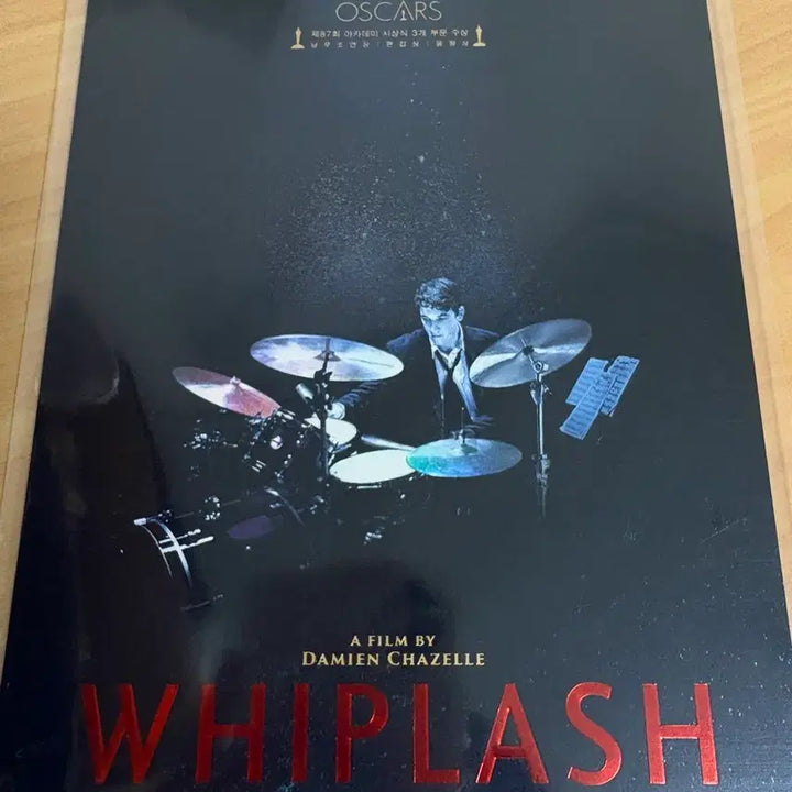 [BUNJANG] Whiplash Re-release Art Card / 위플래쉬 재개봉 아트카드