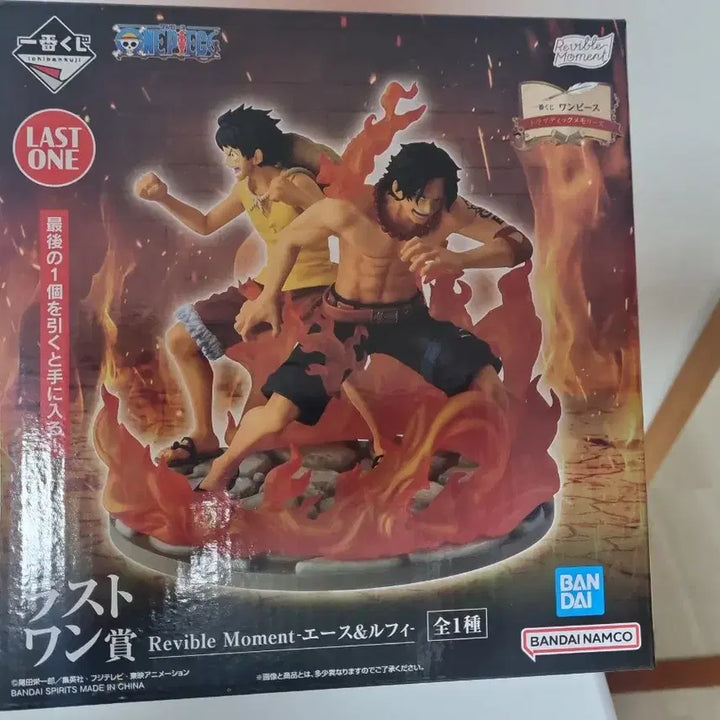 [BUNJANG] One Piece Dramatic Memories Last One Figure / (미개봉)원피스 드라마틱 메모리즈 라스트원