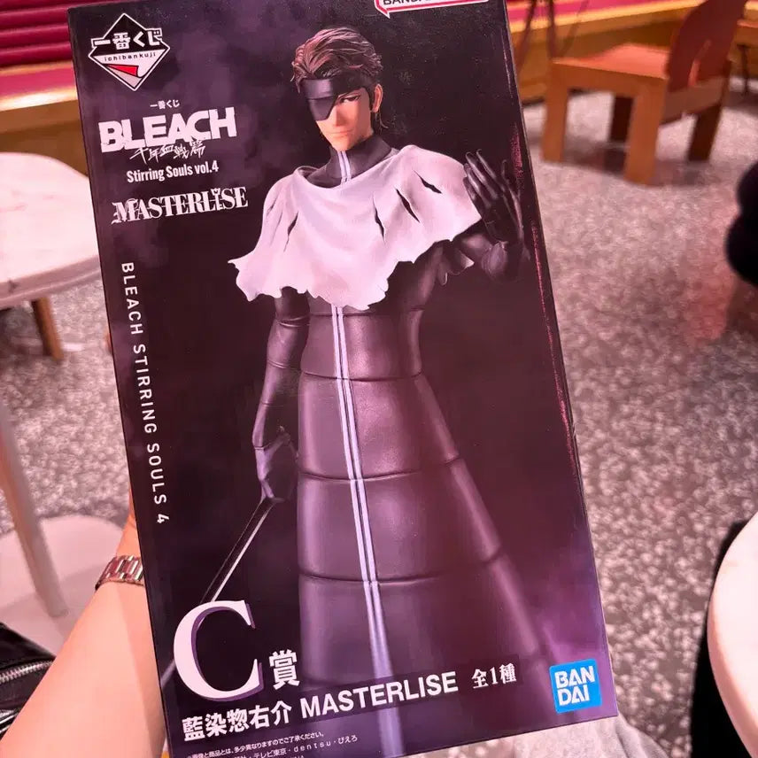 [SOLD OUT] 블리치 쿠지 아이젠 소스케 C상