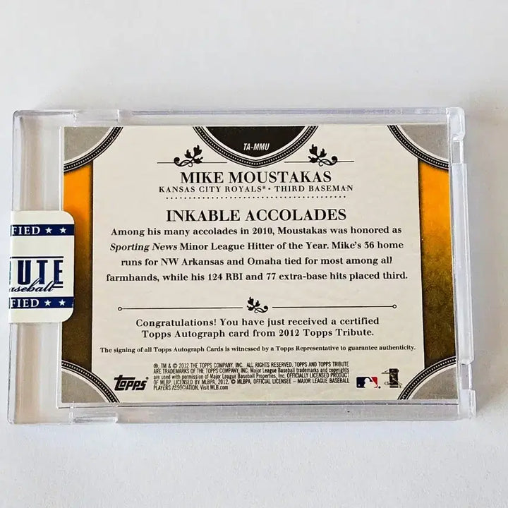 [SOLD OUT] MLB 마이크 무스타커스 1/1 친필 싸인카드(오토)