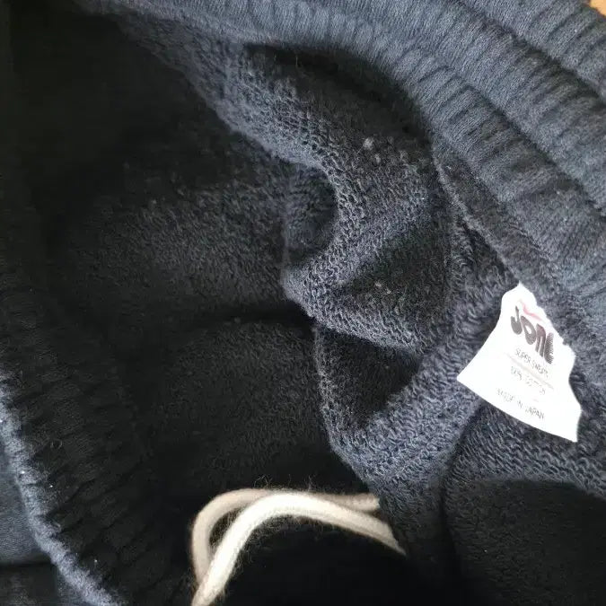 [BUNJANG] Super Sweat Pants Black / 수퍼 스웻 팬츠(66 전후)